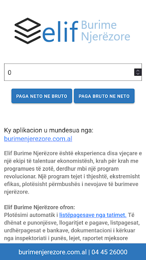 Paga Ime Screen 3