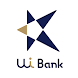 UI銀行 (東京きらぼしフィナンシャルグループ)