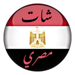 Cover Image of Télécharger Chat égyptien  APK