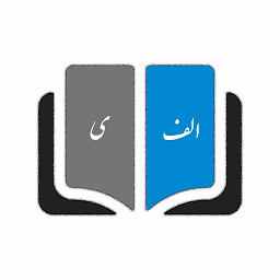 Icon image Meoin Persian dictionary