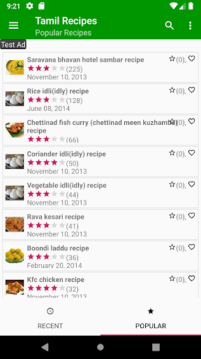 Tamil Nadu Recipes (English) Screenshot 4 - AppWisp.com