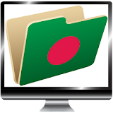All Bangla TV Channels Free HD icon
