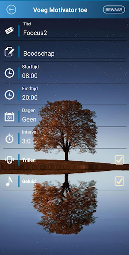 Foocus2 Screenshot 2 - AppWisp.com