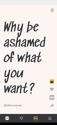 movieee.me - movies wisdom! Screen 2