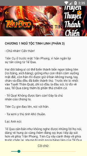 Tiêu Dao Truyền Thuyết Thánh C Screen 3