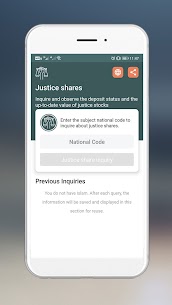 Justice Shares سهام عدالت 8