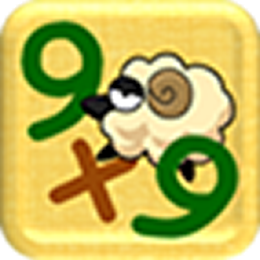 Number Place with Sheep