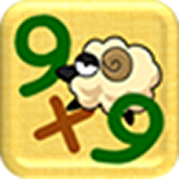 Icon image Number Place with Sheep