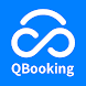 QBooking Solutions - Androidアプリ