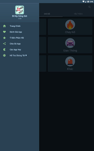 Screenshot 9