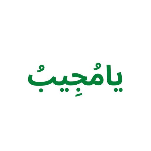 Ya Mujeebu logo