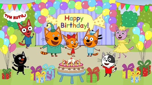 Kid-E-Cats: Kids birthday Unknown