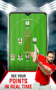 Howzat Fantasy Cricket App 6.1.0 APK screenshots 23