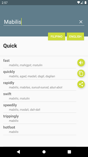 Diksyunaryo Ng Filipino-Ingles Screen 2