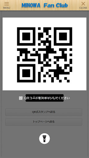 みのわファンクラブ By Scinex Corporation Google Play 日本 Searchman アプリマーケットデータ