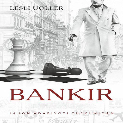 Get Bankir for Android Aso Report