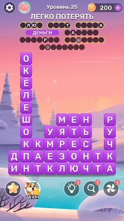Game screenshot Word Smash: Word Игра apk download
