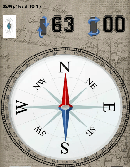 나침반(Compass) - 1.06 - (Android)