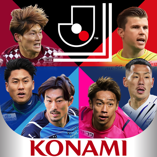 ｊリーグクラブチャンピオンシップ Google Play のアプリ