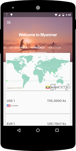 Travel Myanmar Screen 2