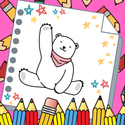 Polar Bear Coloring Book