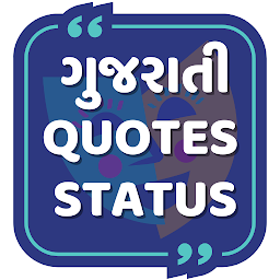 Icon image Gujarati Status Quote 2024