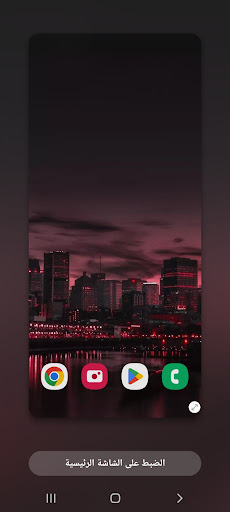 Wallpapers Real Life (2) 4K Screen 2