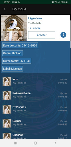 GSTOREMUSIC Screen 2