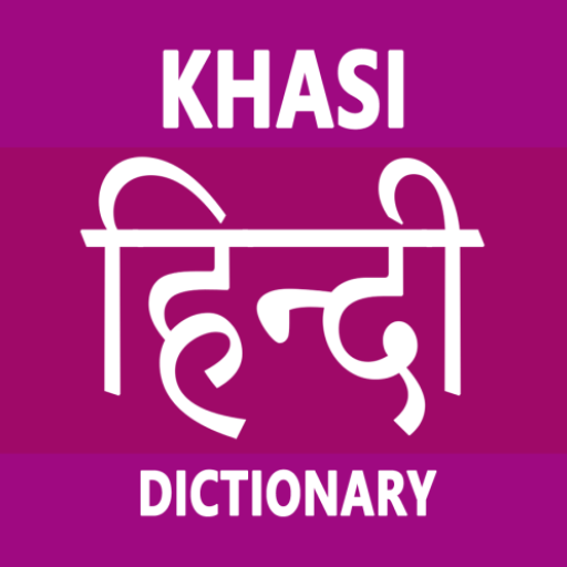 Hindi To Khasi Dictionary logo