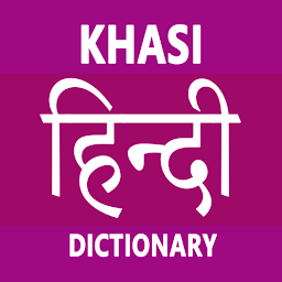 Icon image Hindi To Khasi Dictionary