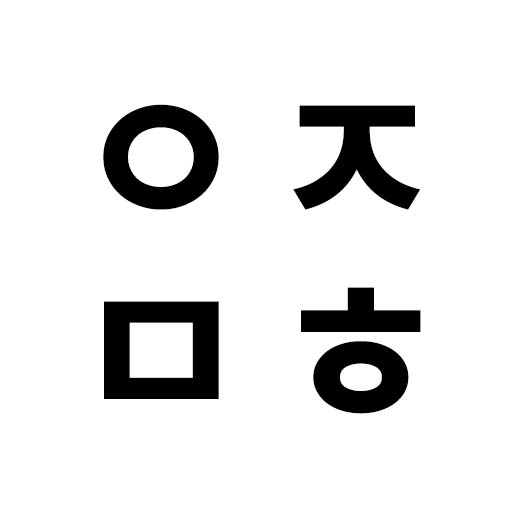 픽미 운전면허 - 필기시험모의고사 (2023년 최신판) logo