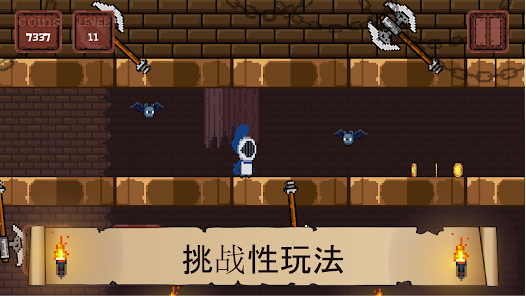 螢幕截圖圖片
