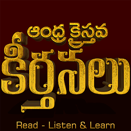 Icon image Andhra Kristhava Keerthanalu