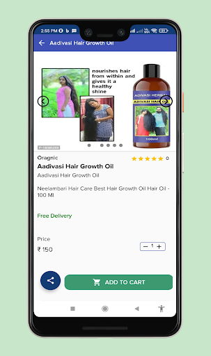 VillageBook - Its Our Local Screen 2