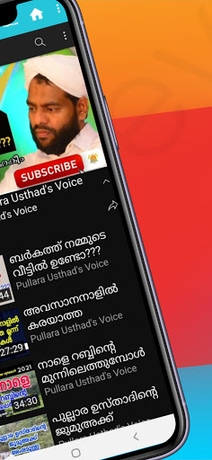 Usthad Lukmanul Hakeem Screen 3