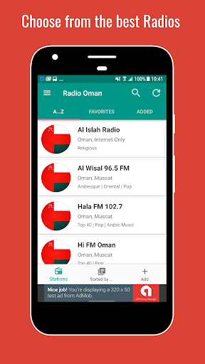 Android application Radio Oman screenshort