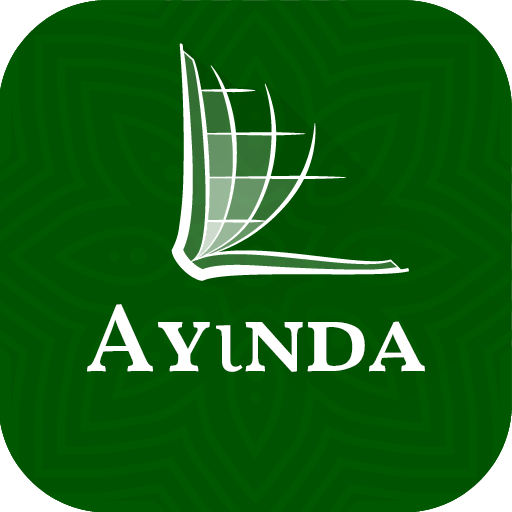 Ahanta Bible logo