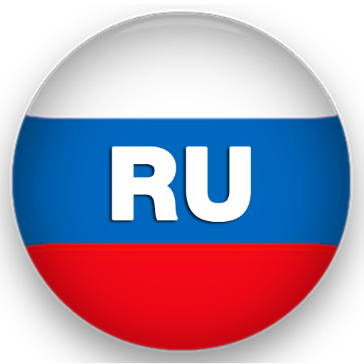 Descargar Русское Радио para PC Windows 7, 8, 10, 11