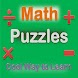 Math Puzzles Cool Way to Learn - Androidアプリ