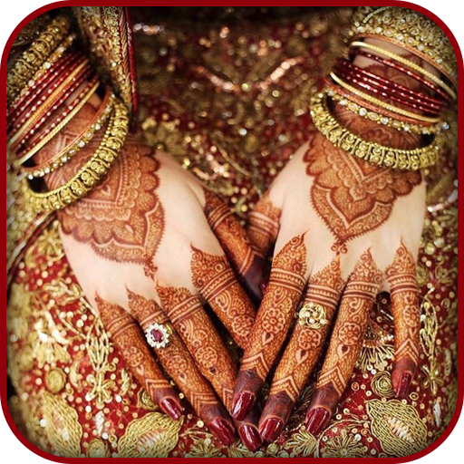 Mehndi Design 2023 logo