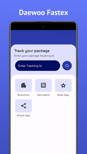 Daewoo FastEx Tracking Screen 2