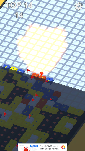 SUCOCOCO Screen 3