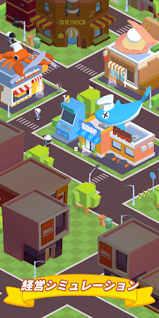 Game screenshot 漁業発展途上国２ mod apk