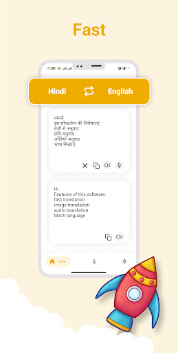 Android application Hindi image Translator offline screenshort