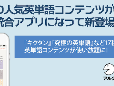 √画像をダウンロード 英 ���語 色 327654