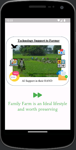 KisaanKa - Agriculture for All Screen 3