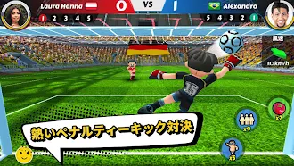 Game screenshot Perfect Kick 2 - サッカーPvP apk download