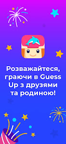 Знімок екрана