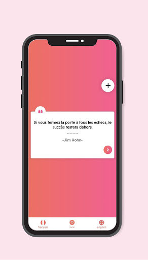 quotes Screen 2