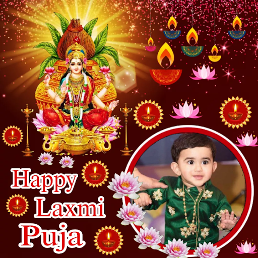 Lakshmi Puja Photo Frame 2023 Screen 3